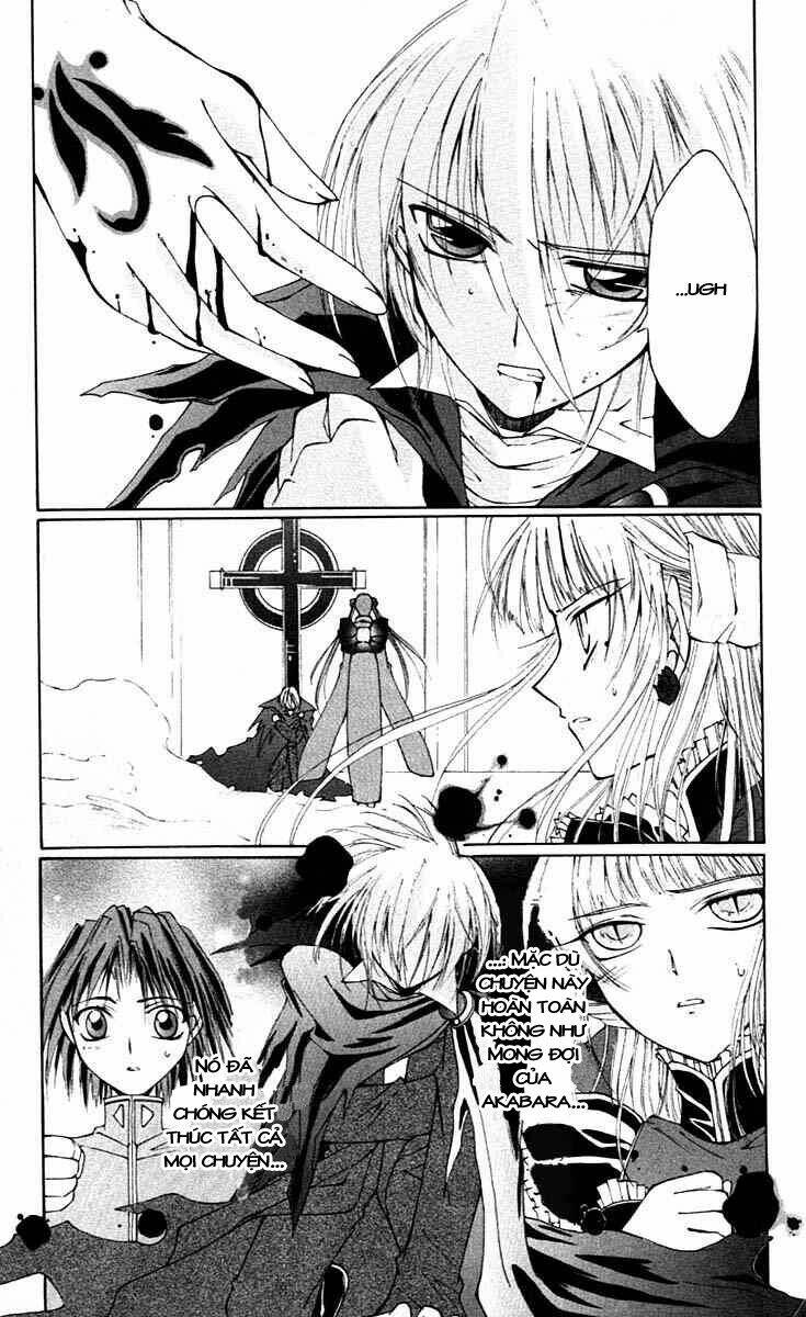 Record of Fallen Vampire: Chapter 3