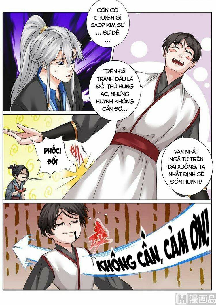 Chư Thiên Ký: Chapter 262