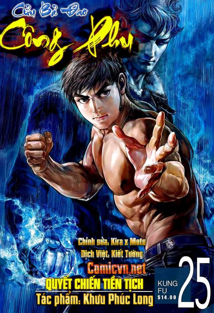 Kungfu (Công Phu): Chapter 25
