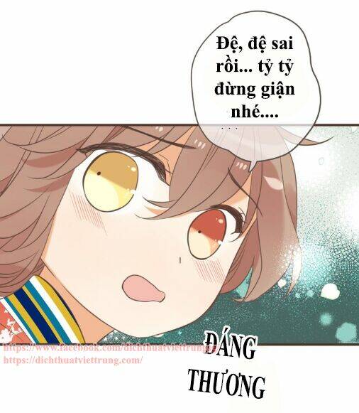 Bạn Trai Tôi Là Cẩm Y Vệ 2: Chapter 95