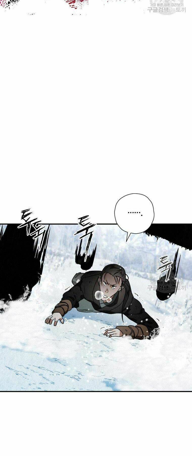 Thời Đại Hoàng Kim Của Thiên Kiếm: Chapter 19