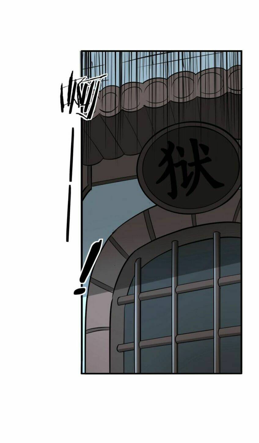 Đại Nghịch Chi Môn: Chapter 54