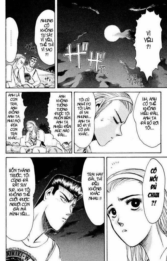 Shonan Junai Gumi: Chapter 91