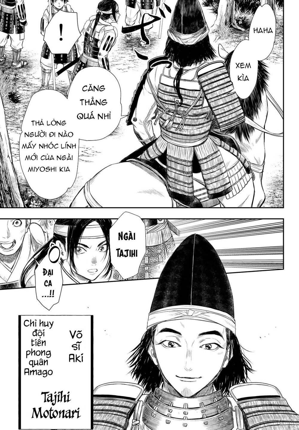 Kangibanka: Chapter 18
