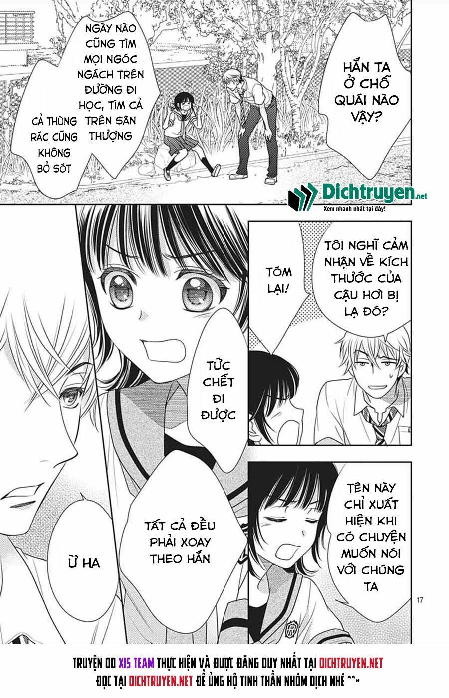 Ai Ga Shinu No Wa Kimi No Sei: Chapter 17