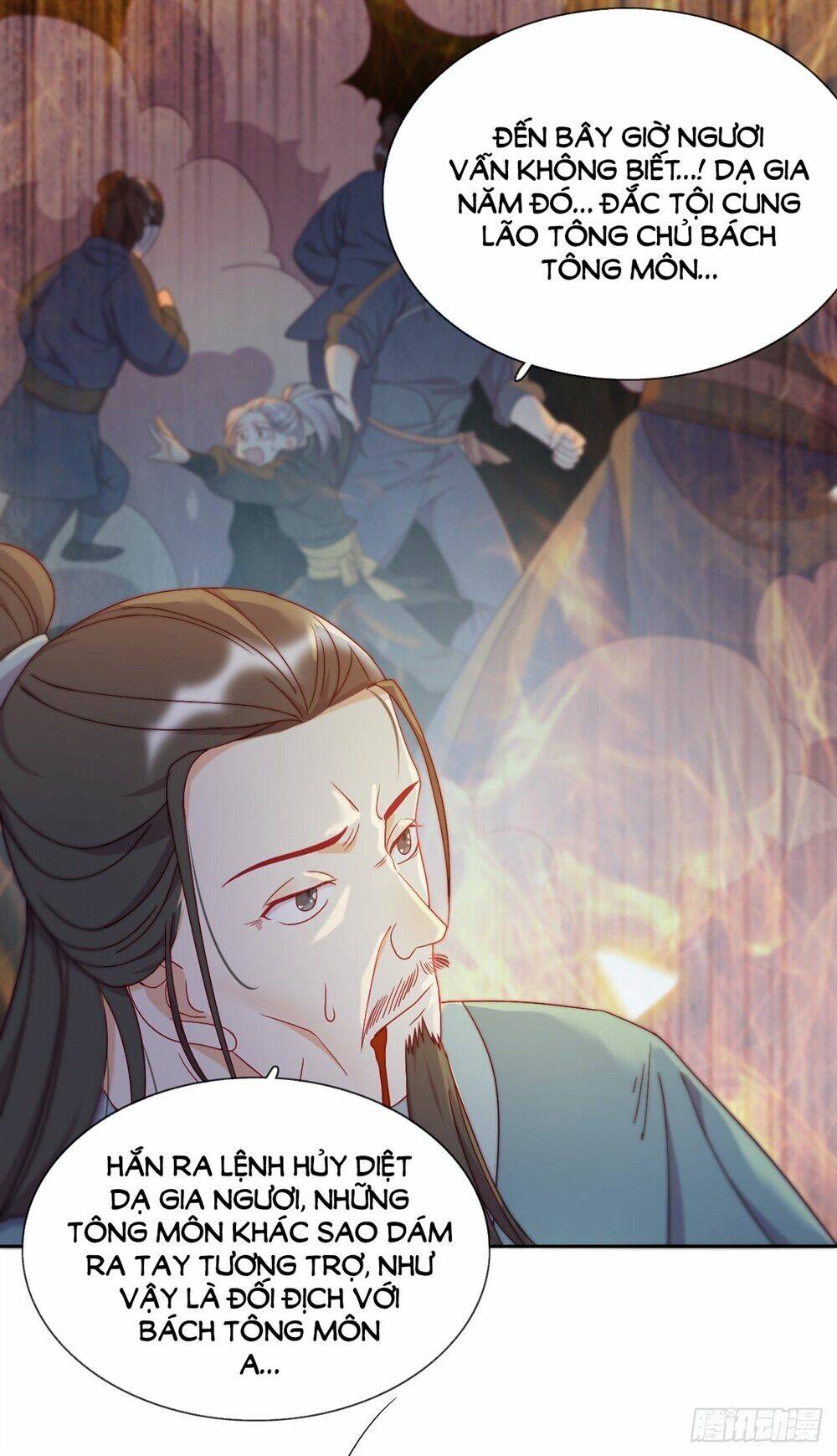 Vân Tưởng Chi Ca: Truy Ái Chỉ Lệnh: Chapter 18
