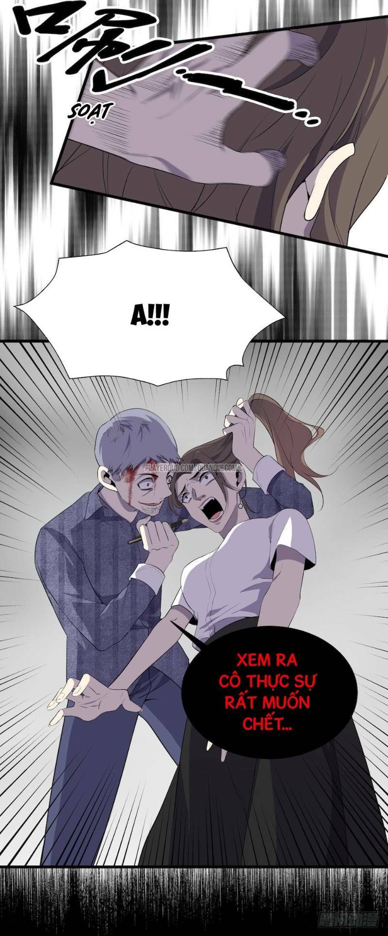 Thát Không Mê Thất: Chapter 12