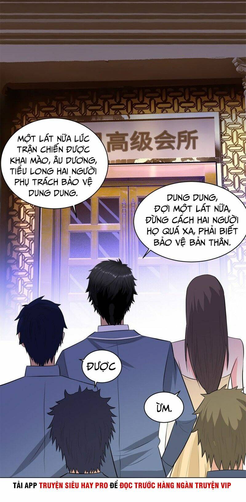 Học Viện Cao Thủ: Chapter 247