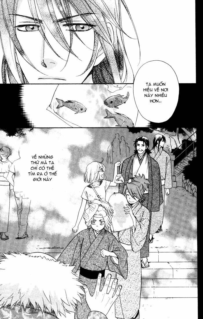 Sengoku Danshi Hana No Ran: Chapter 4