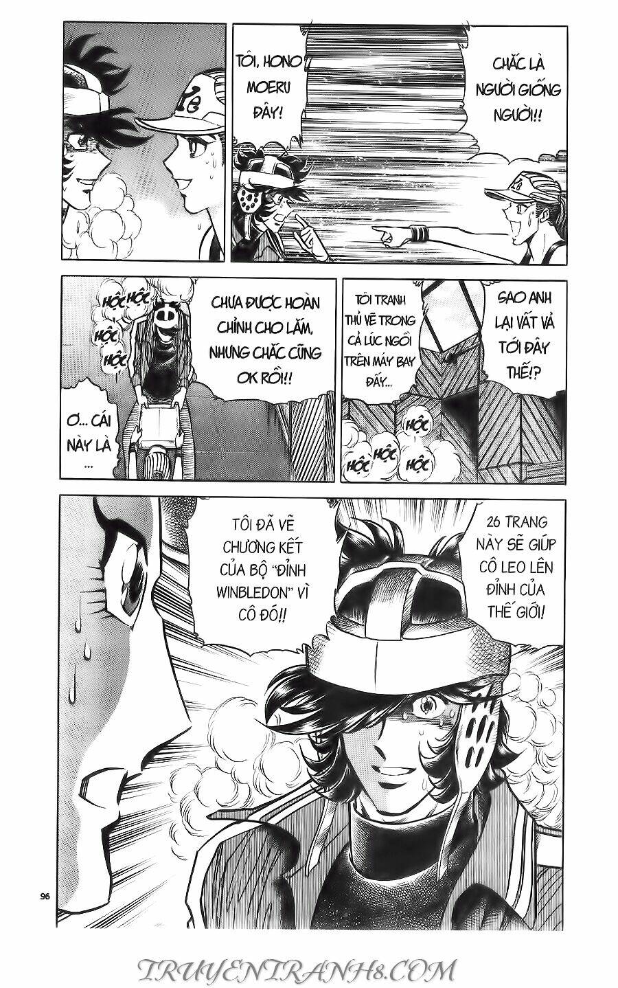 Cây Bút Thần Kỳ: Chapter 18
