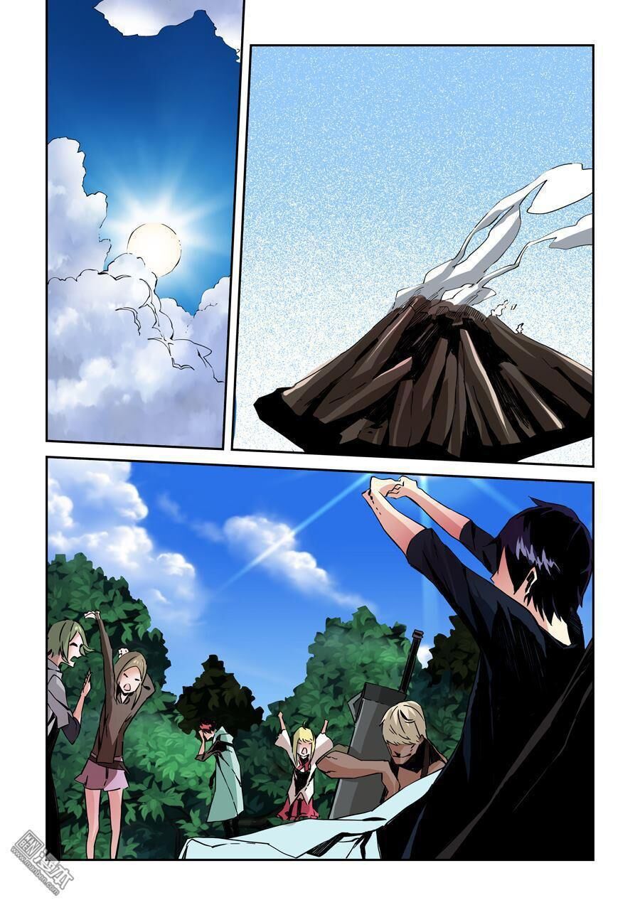After Transformation, Mine And Her Wild Fantasy: Chapter 19
