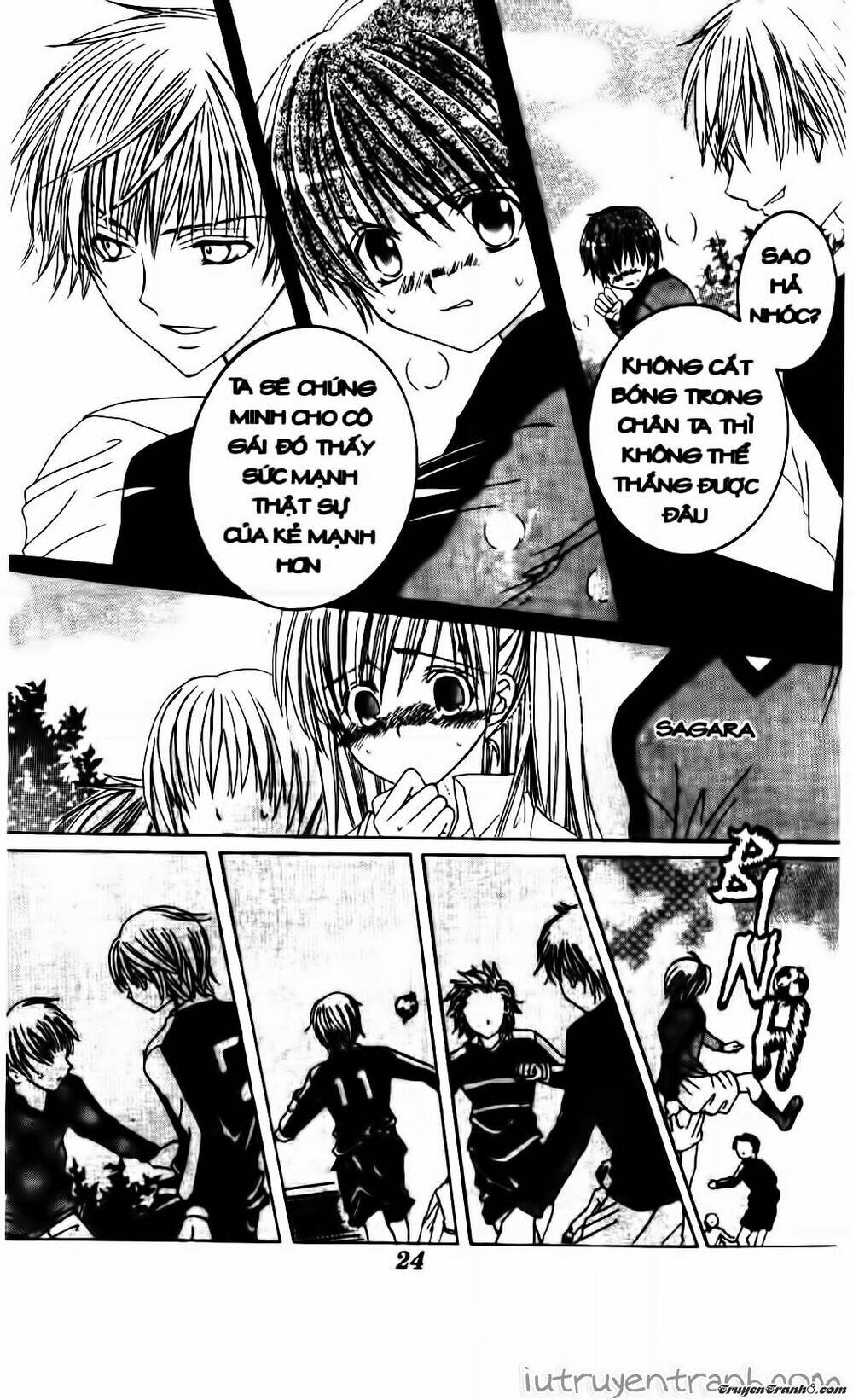 Get Love: Chapter 12