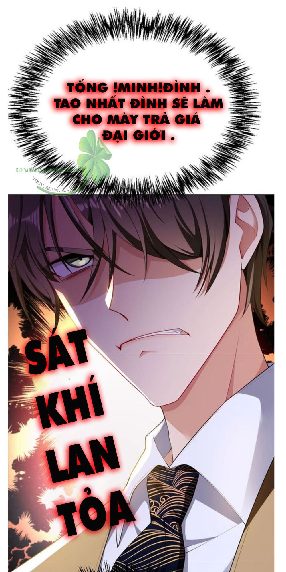Cô Vợ Nhỏ Nuông Chiều Quá Lại Thành Ác!!: Chapter 175