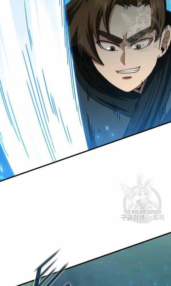 Thân Thủ Đệ Nhất Kiếm: Chapter 75