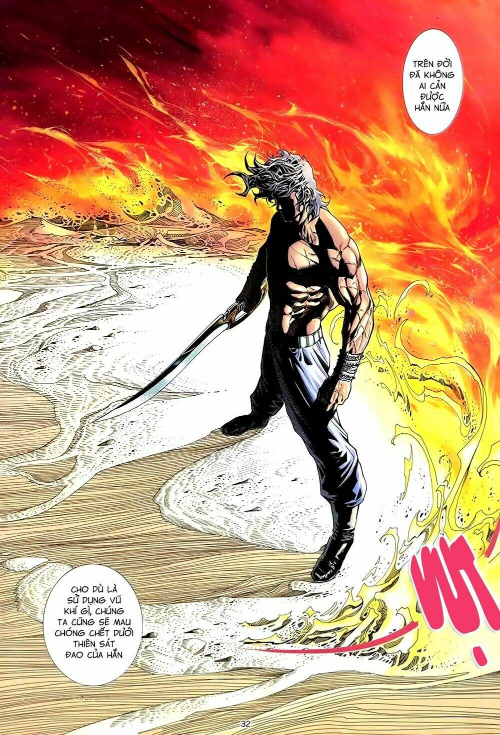 Thiên Sát Cuồng Đao: Chapter 3