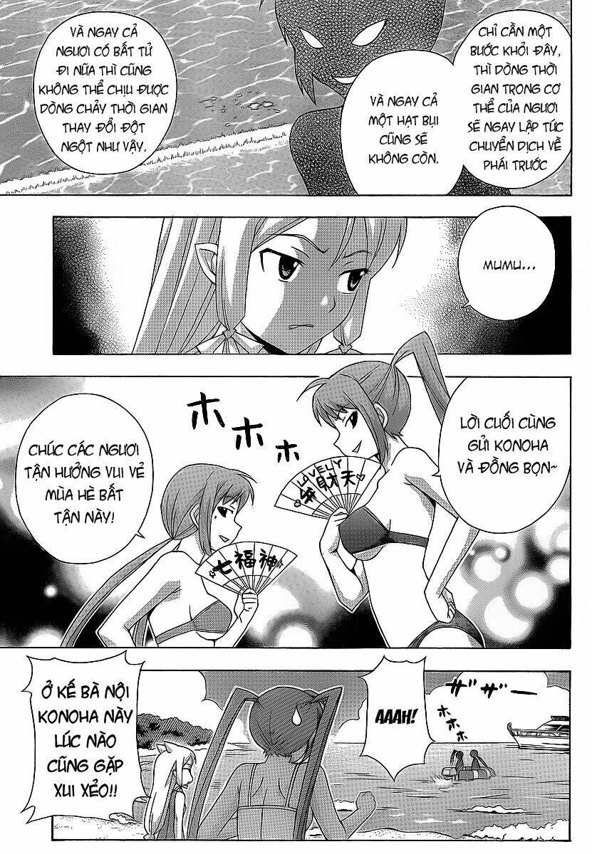 Kami Sen: Chapter 16