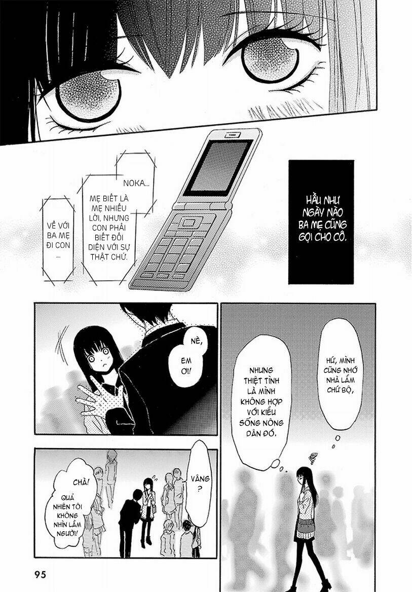 Noushou Sakuretsu Girl: Chapter 1