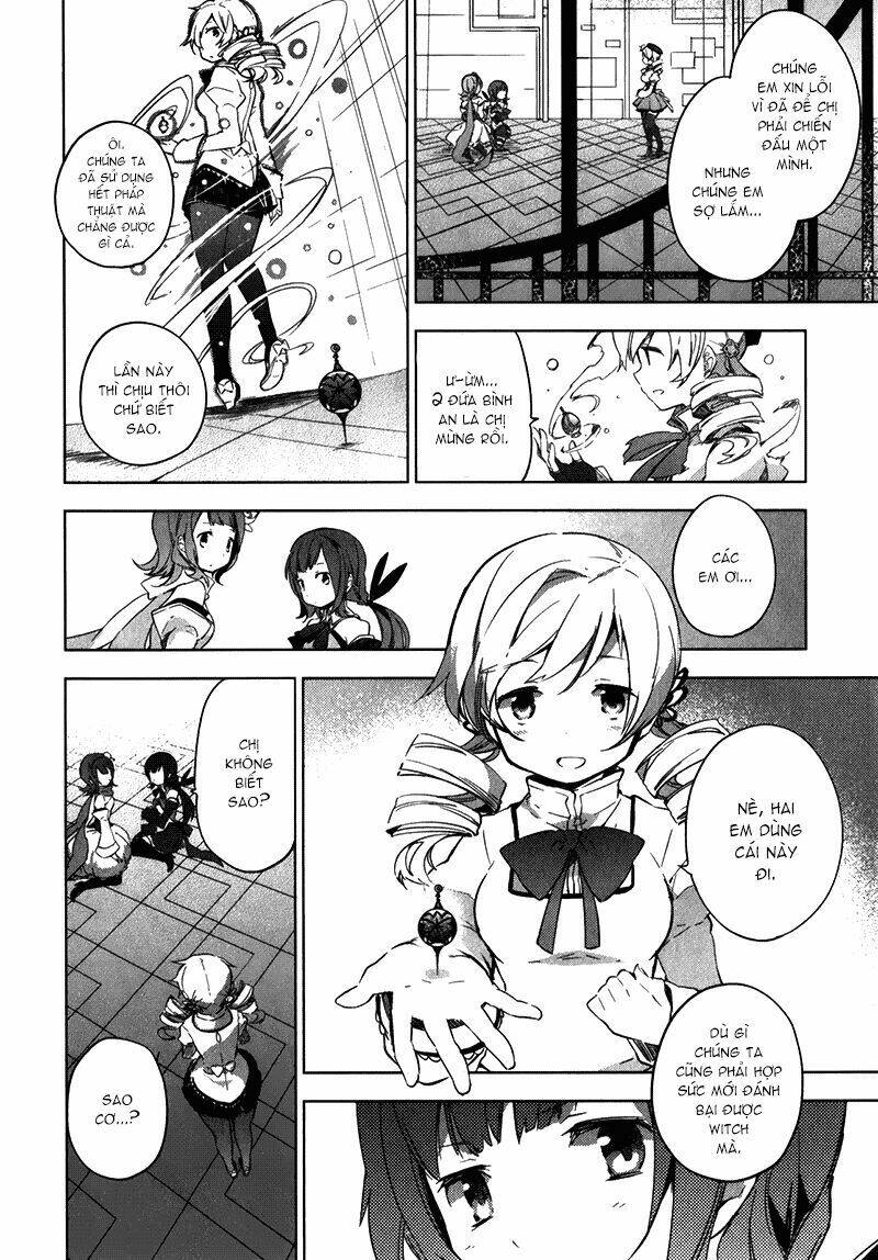 Mahou Shoujo Madoka★Magica ~The Different Story~: Chapter 0