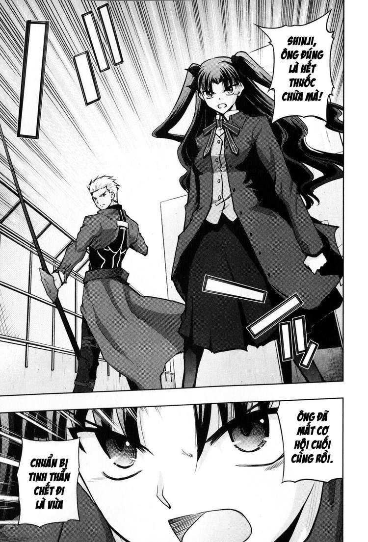 Fate Stay Night: Chapter 25