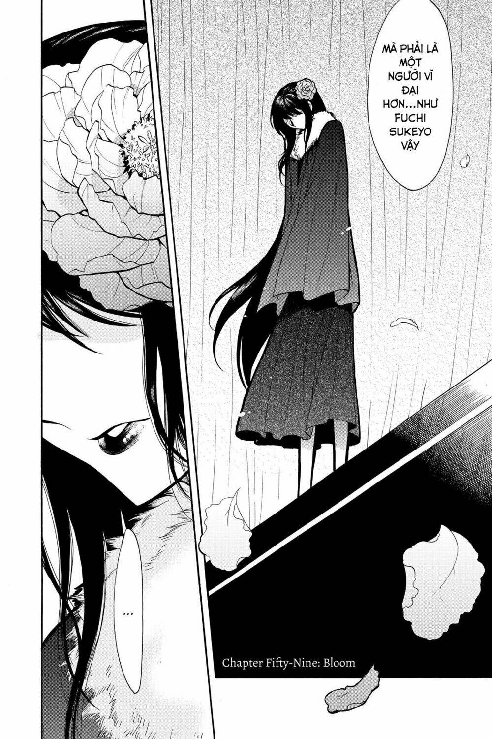 Kasane: Chapter 59