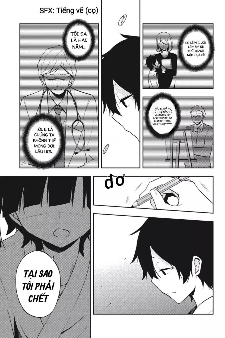Kagerou Daze: Chapter 50
