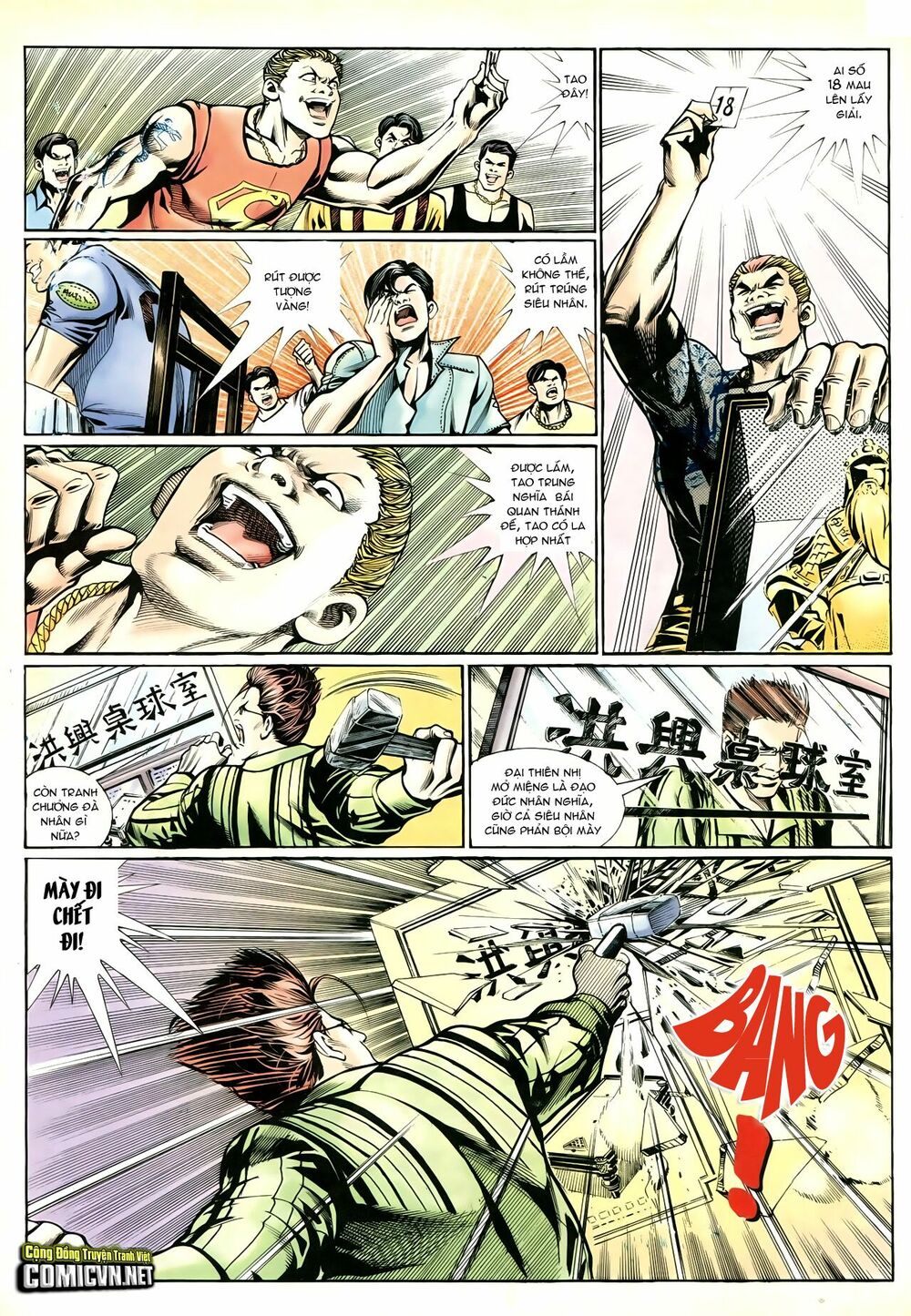 Người Trong Giang Hồ: Chapter 233