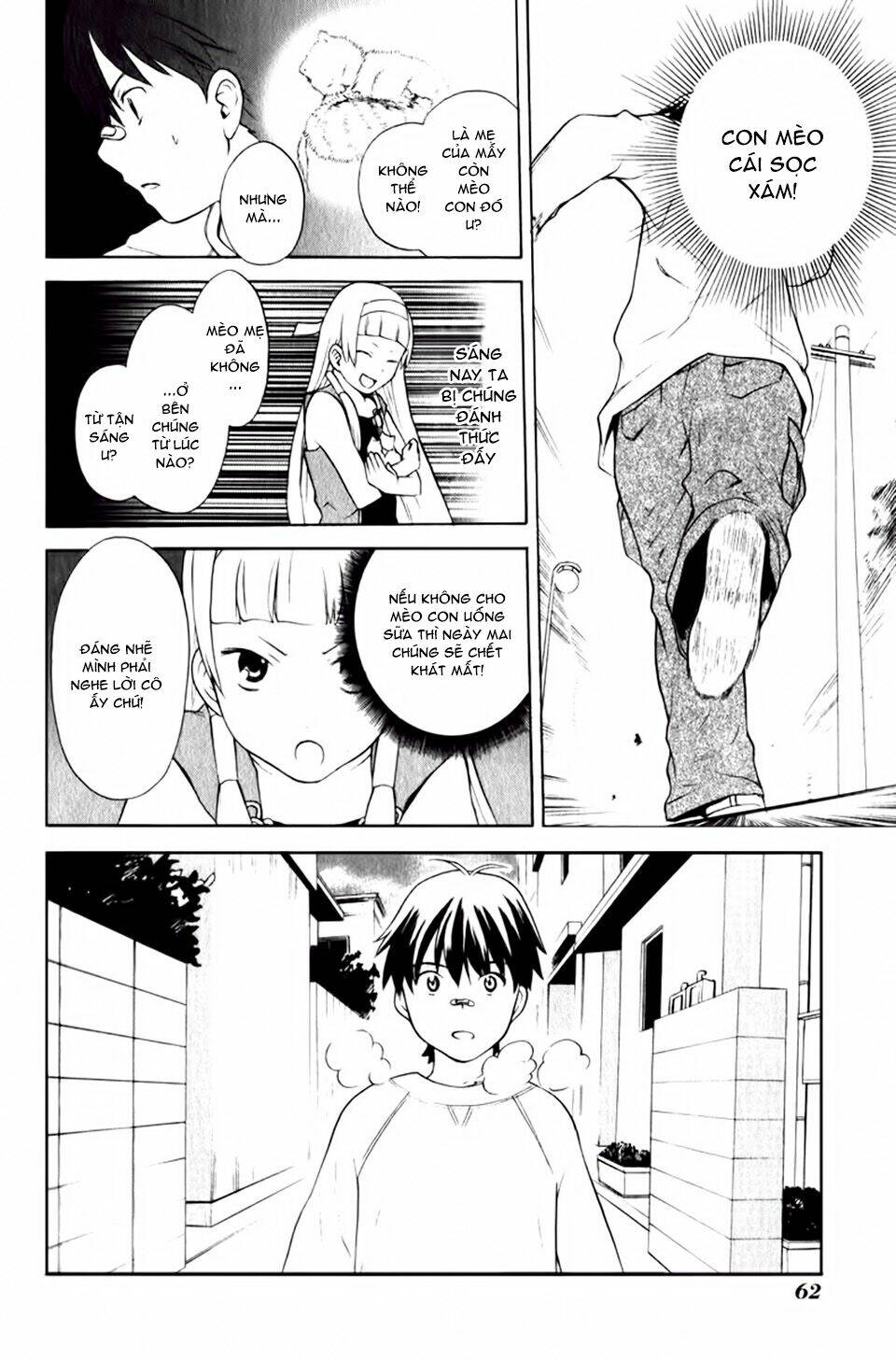 Kannagi: Chapter 2