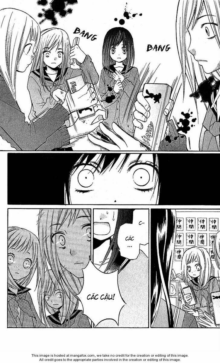 Screaming Lesson!!!: Chapter 8