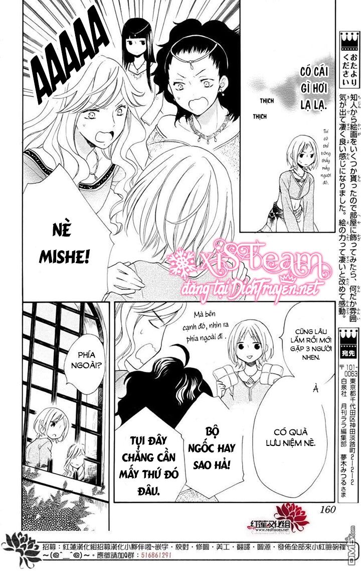 Sabaku no Harem: Chapter 29