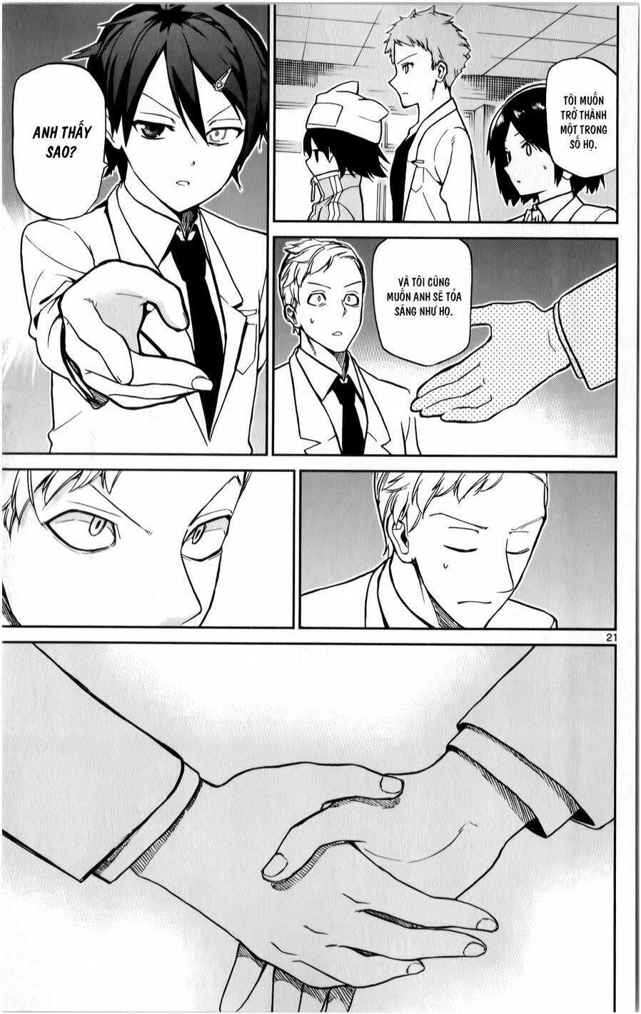 Ichiba Kurogane Wa Kasegitai: Chapter 11