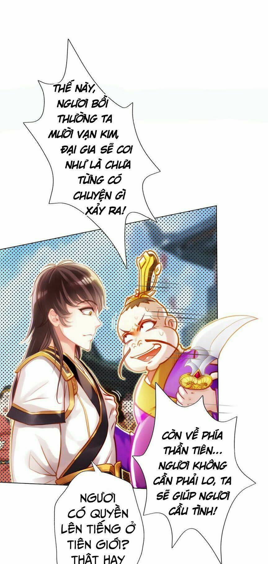 Bất Hủ Phàm Nhân: Chapter 5