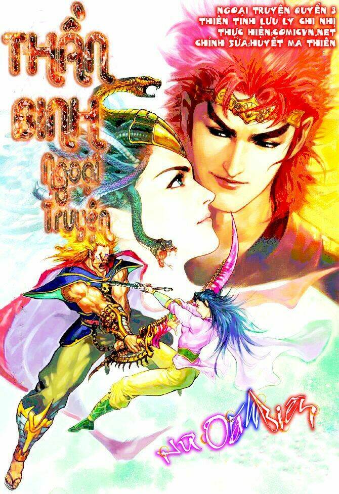 Thần Binh Ngoại Truyện: Chapter 6