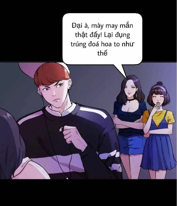 Giày Thủy Tinh: Chapter 2.2