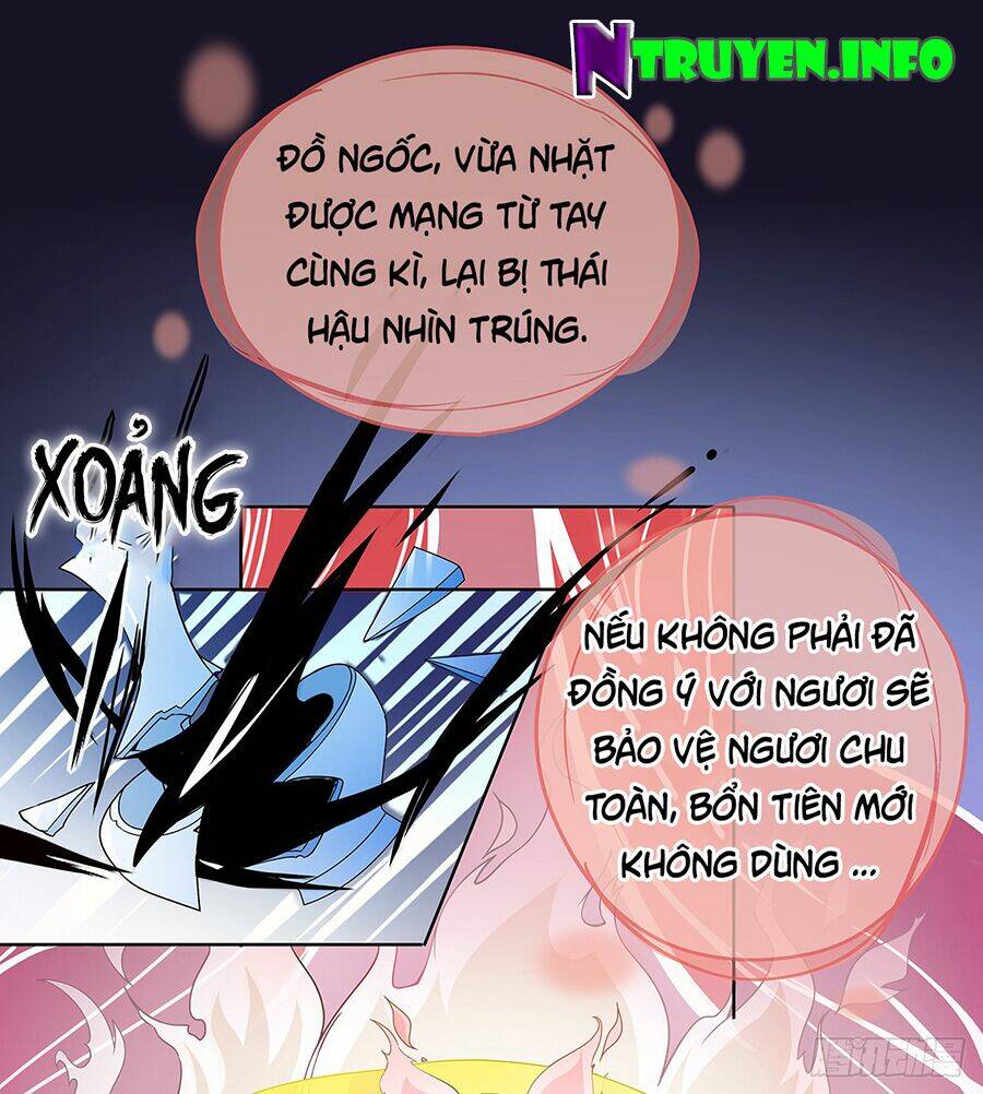 Vương Phi Thật Uy Vũ: Chapter 24.2