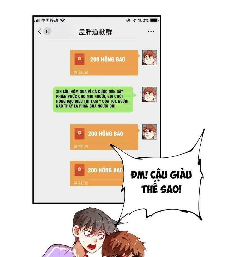 Ta Có Rất Nhiều Thành Tích: Chapter 5