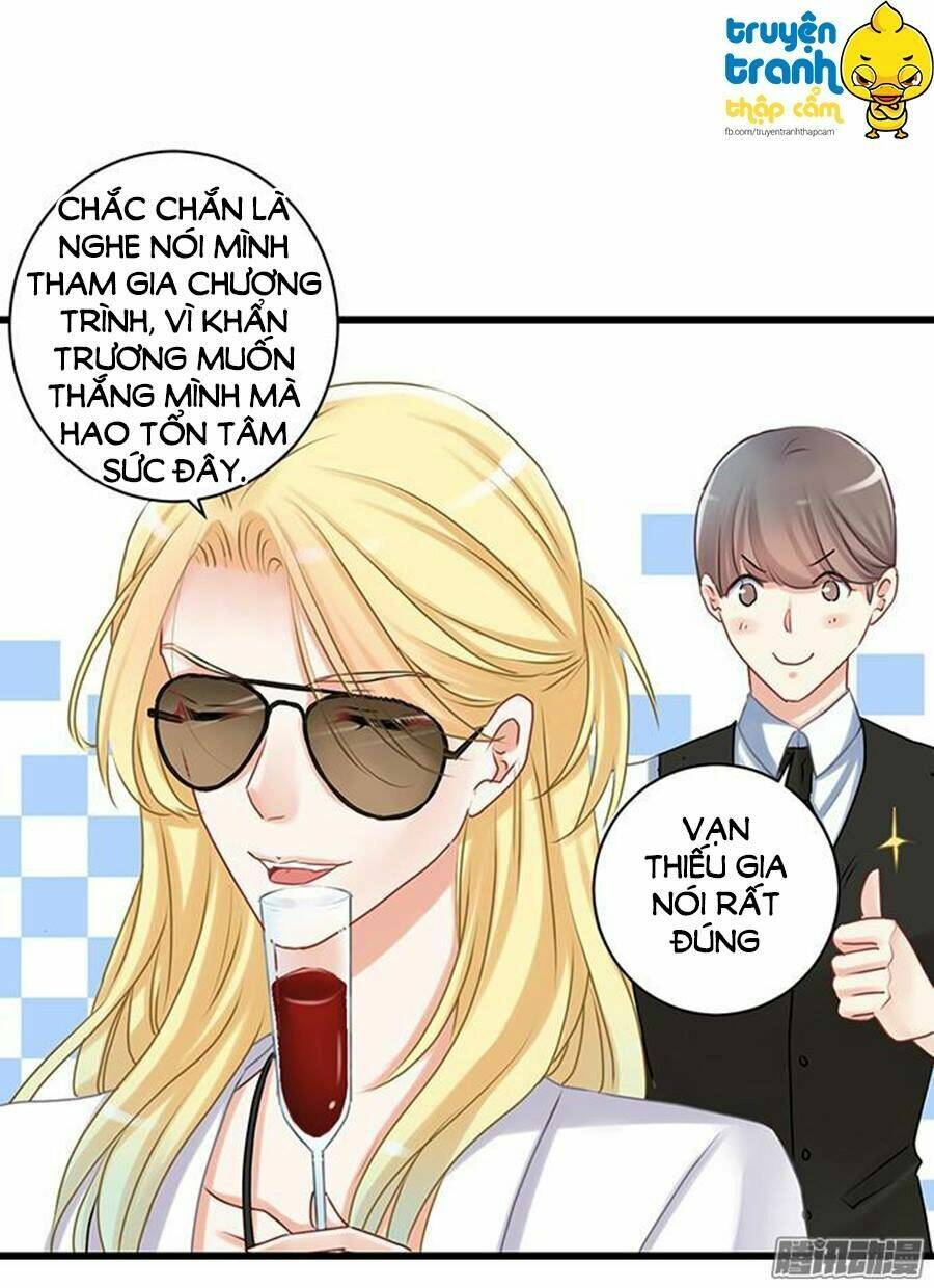 Trọng Sinh Để Ngủ Với Ảnh Đế: Chapter 26