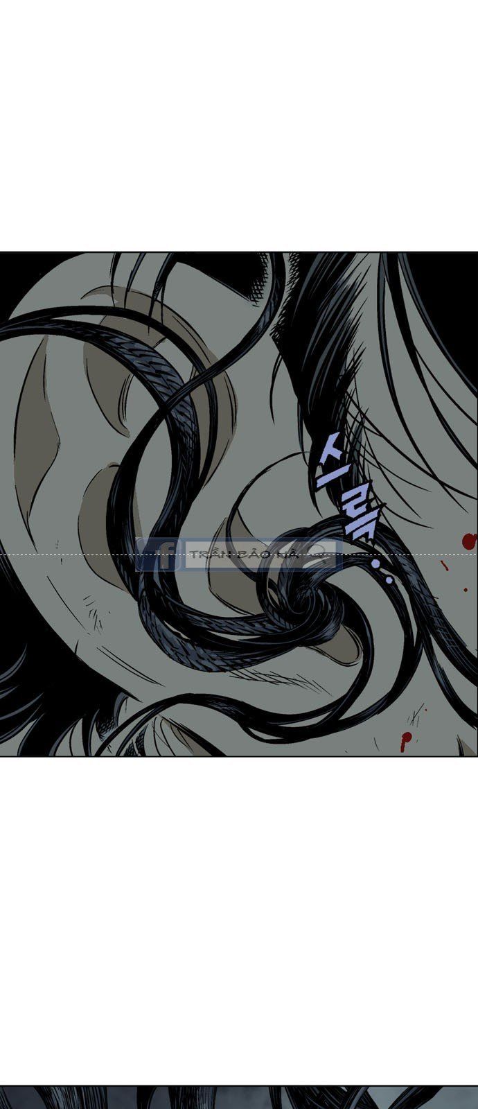 Cao Thủ 2: Chapter 71