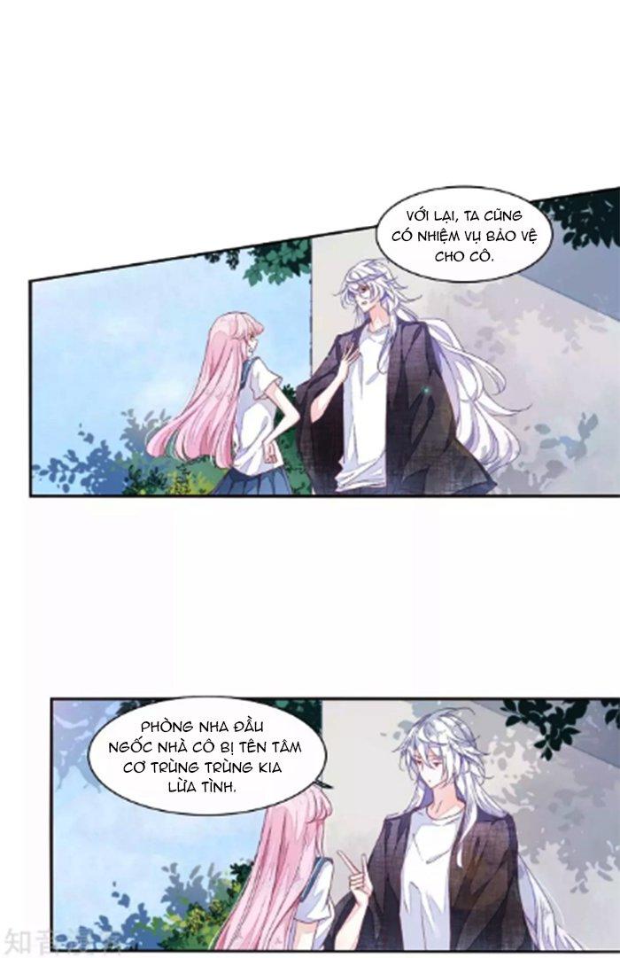 Luyến Thượng Vu Nữ Đích Yêu Chủ Đại Nhân: Chapter 15.2