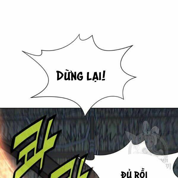 Thiên Võ Chiến Thần: Chapter 37