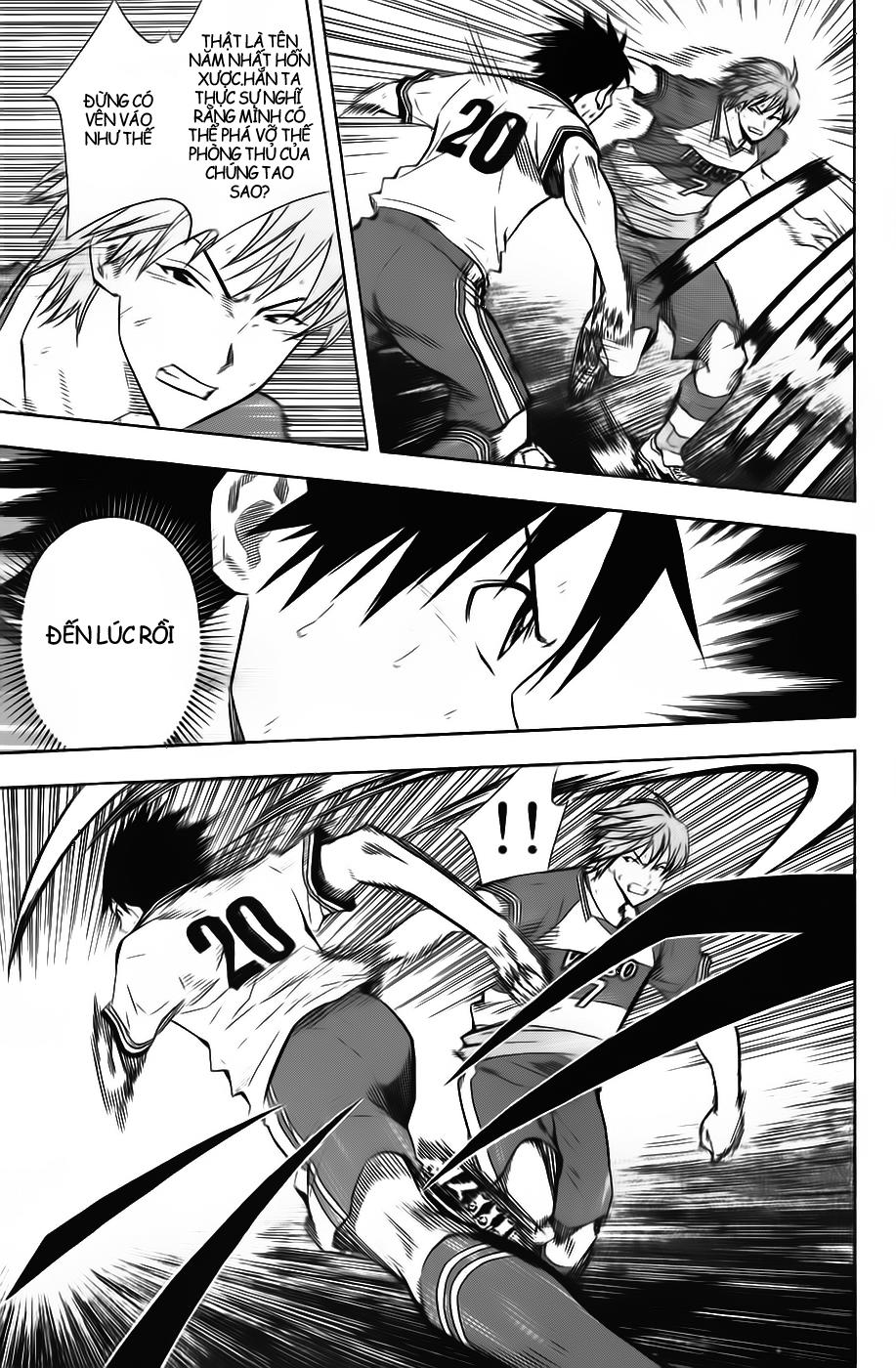Area No Kishi: Chapter 48
