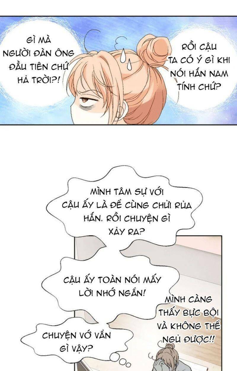 Lee Bom, Em Là Của Anh: Chapter 17