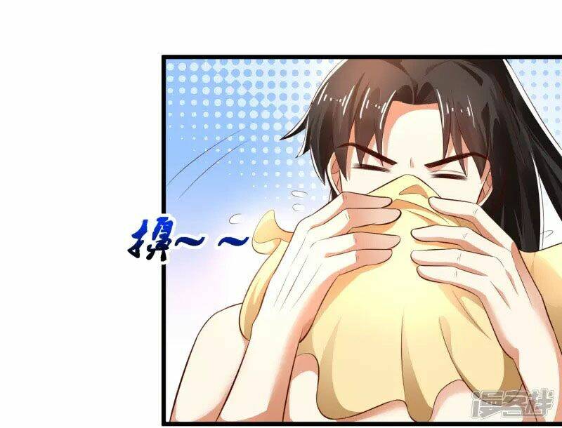 Khoa Kỹ Đại Tiên Tông: Chapter 25