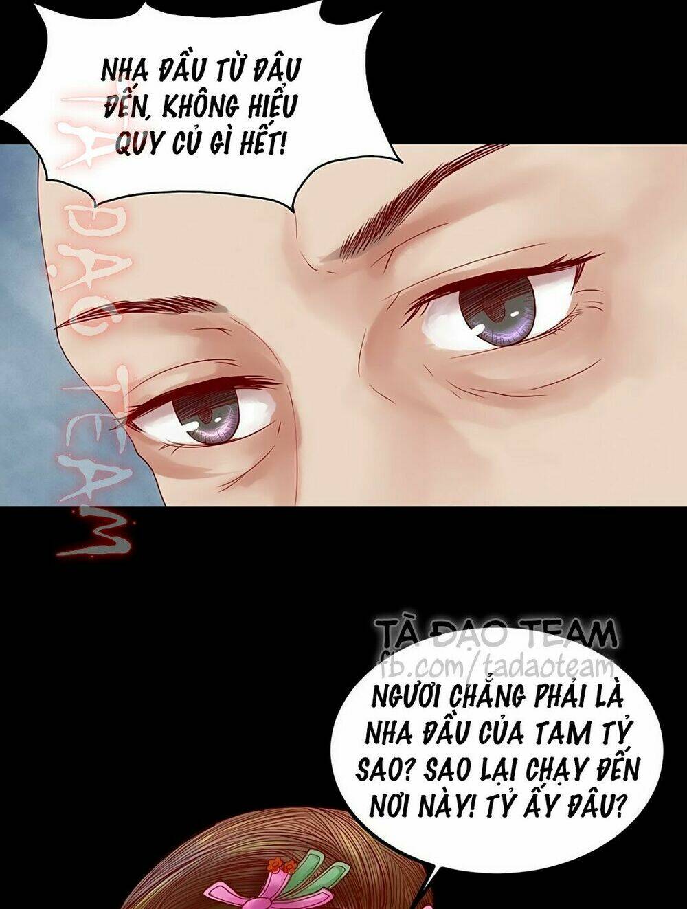 Cẩm Tú Vị Ương: Chapter 29