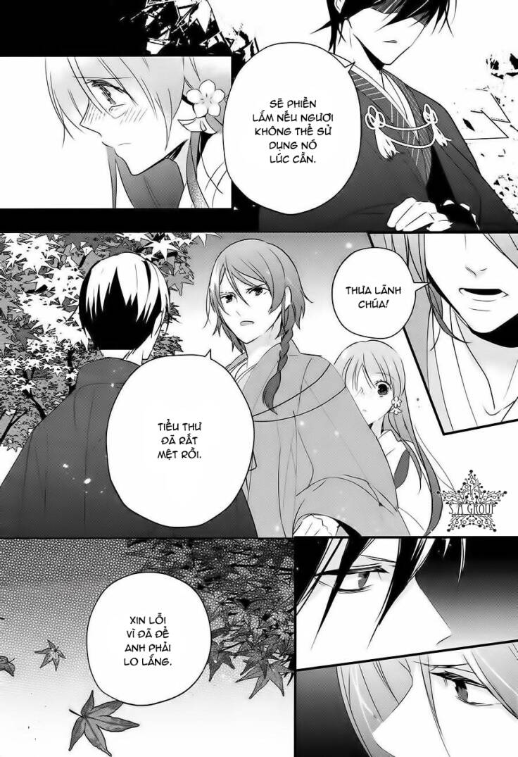 Heian Koi Emaki: Chapter 3