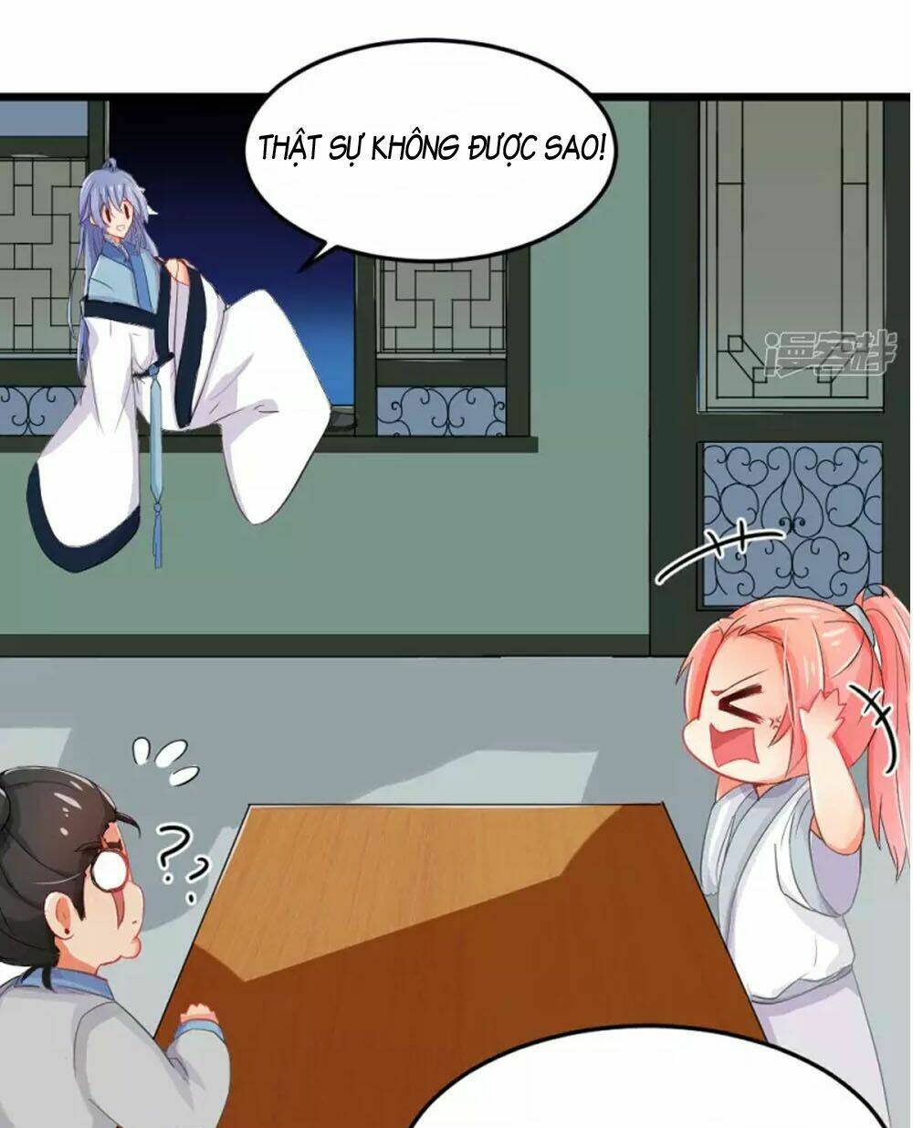 Đệ Tử Của Ta Là Heo: Chapter 4