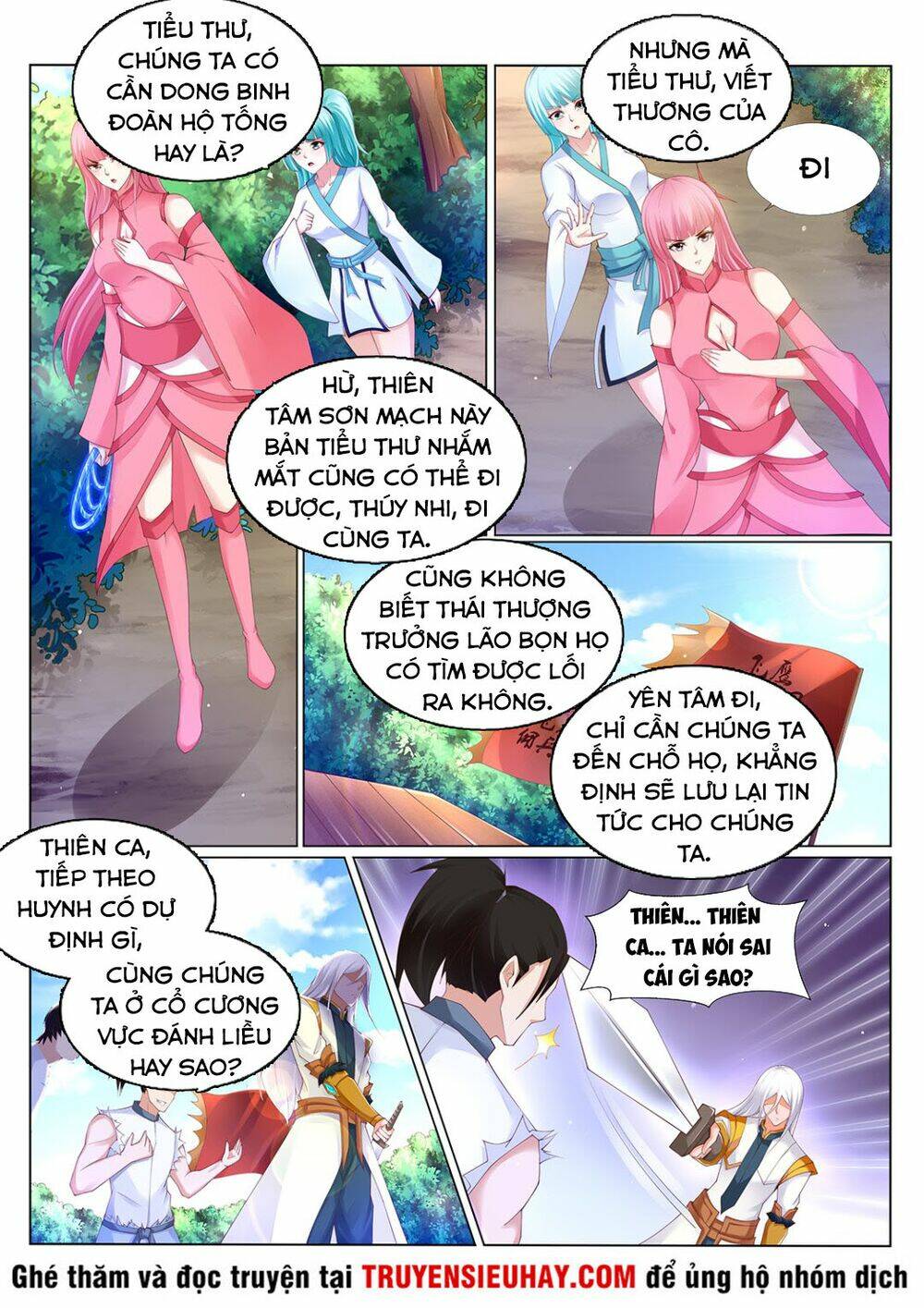 Linh Võ Đế Tôn: Chapter 218