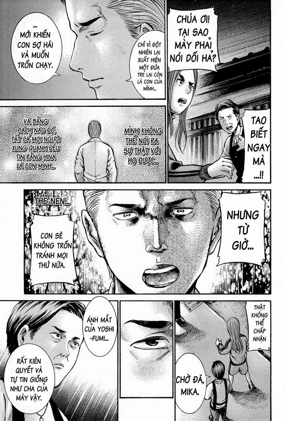 Não Phẳng Siêu Năng Lực: Chapter 12