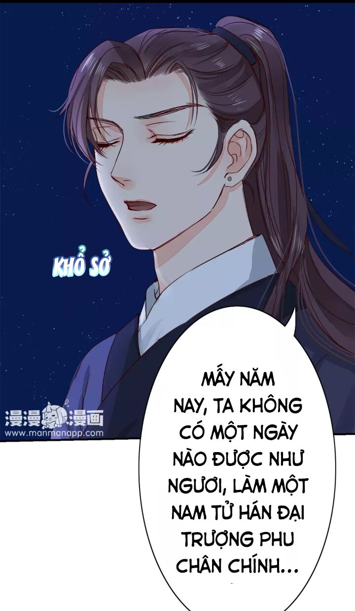 Chỉ phu vi thê: Chapter 13