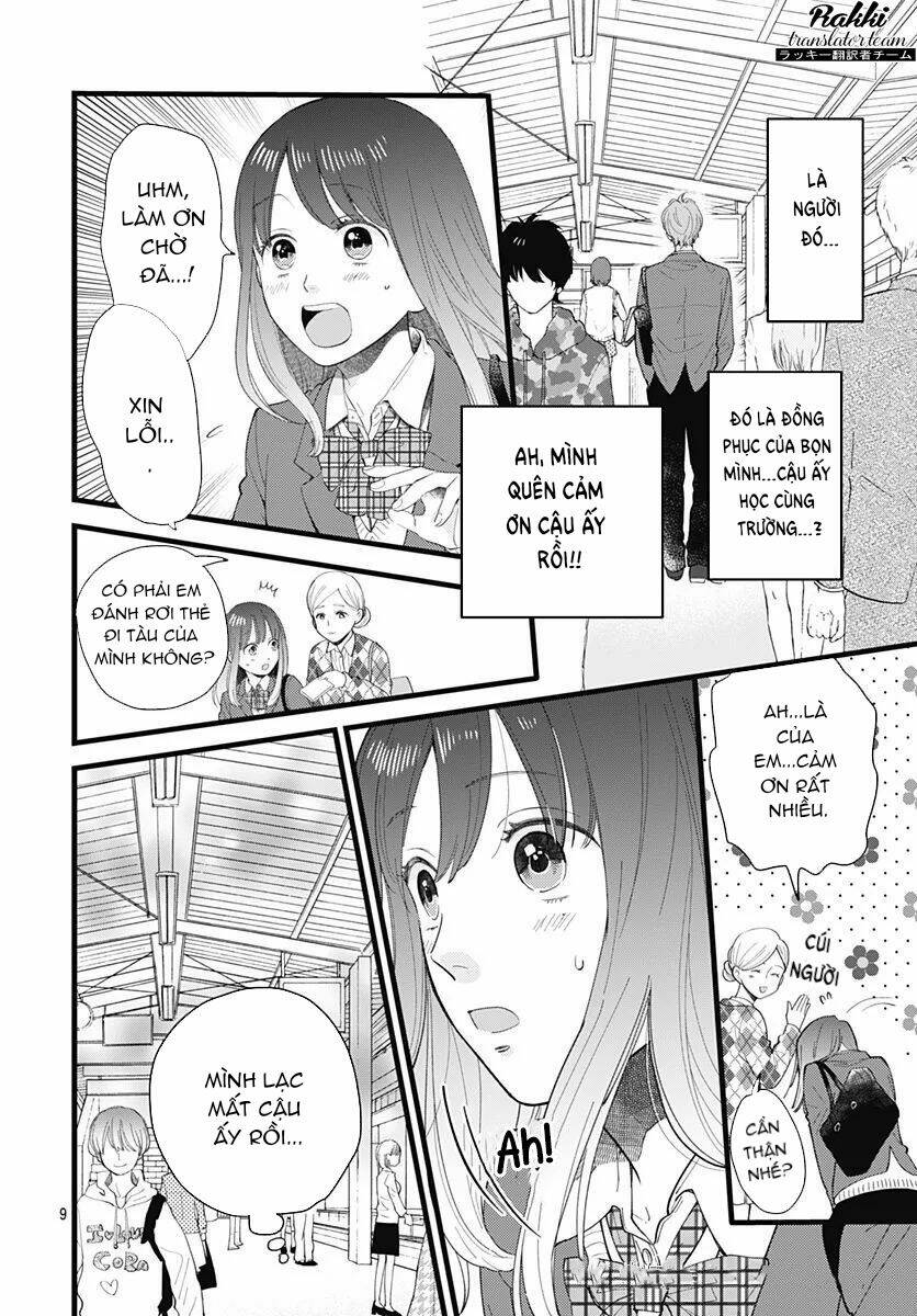 Ima, Koi Wo Shite Imasu: Chapter 1