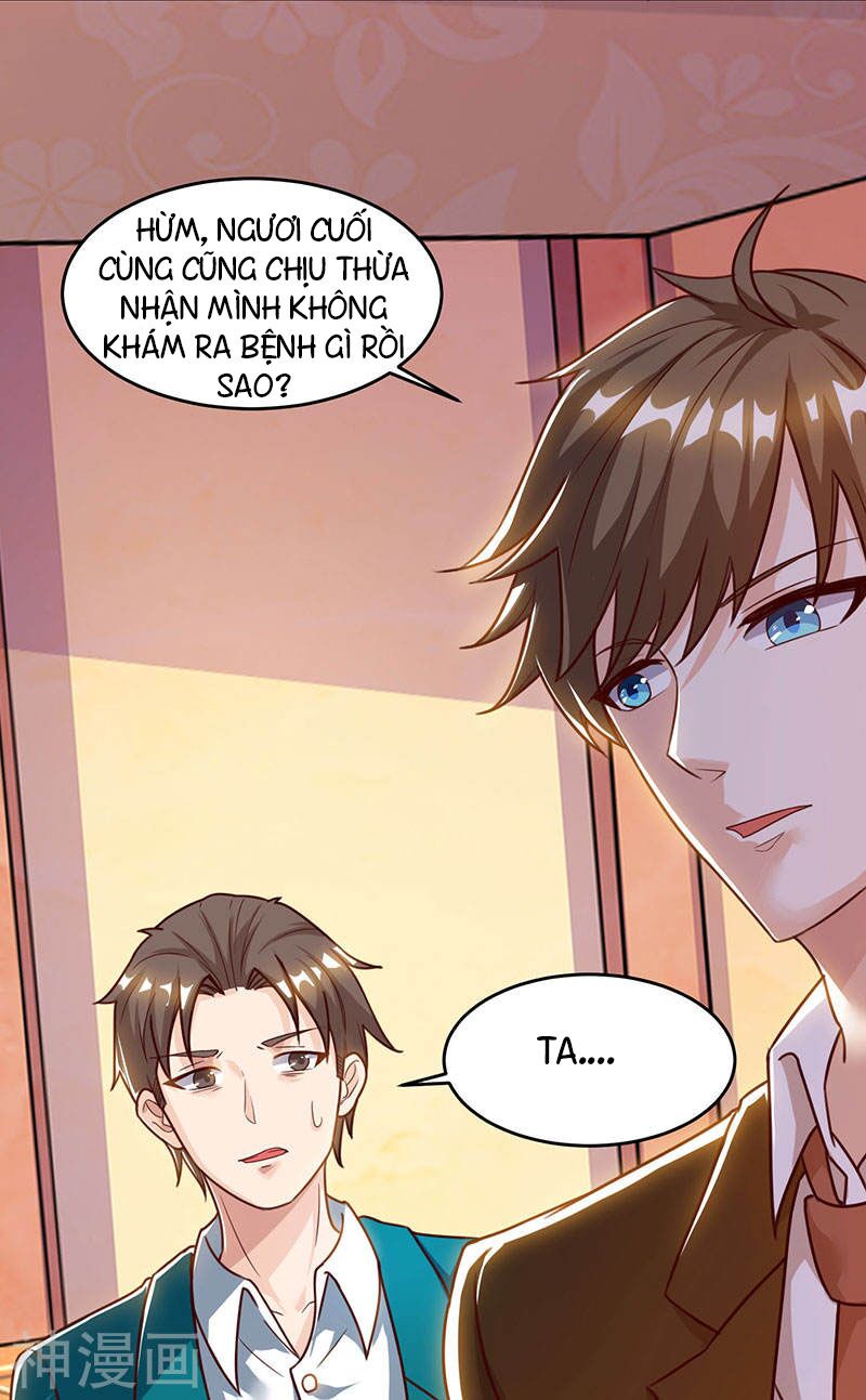 Thần Cấp Thấu Thị: Chapter 46